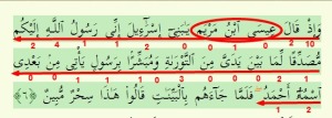As Saff  61 6    Tanzil Quran